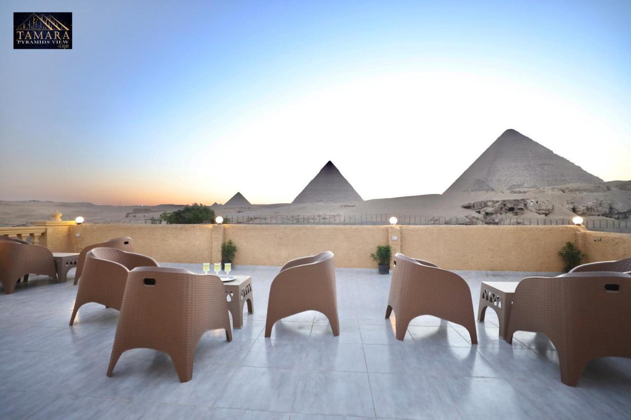 Hotel Tamara Pyramids View Kafret el-Gabal Exterior foto