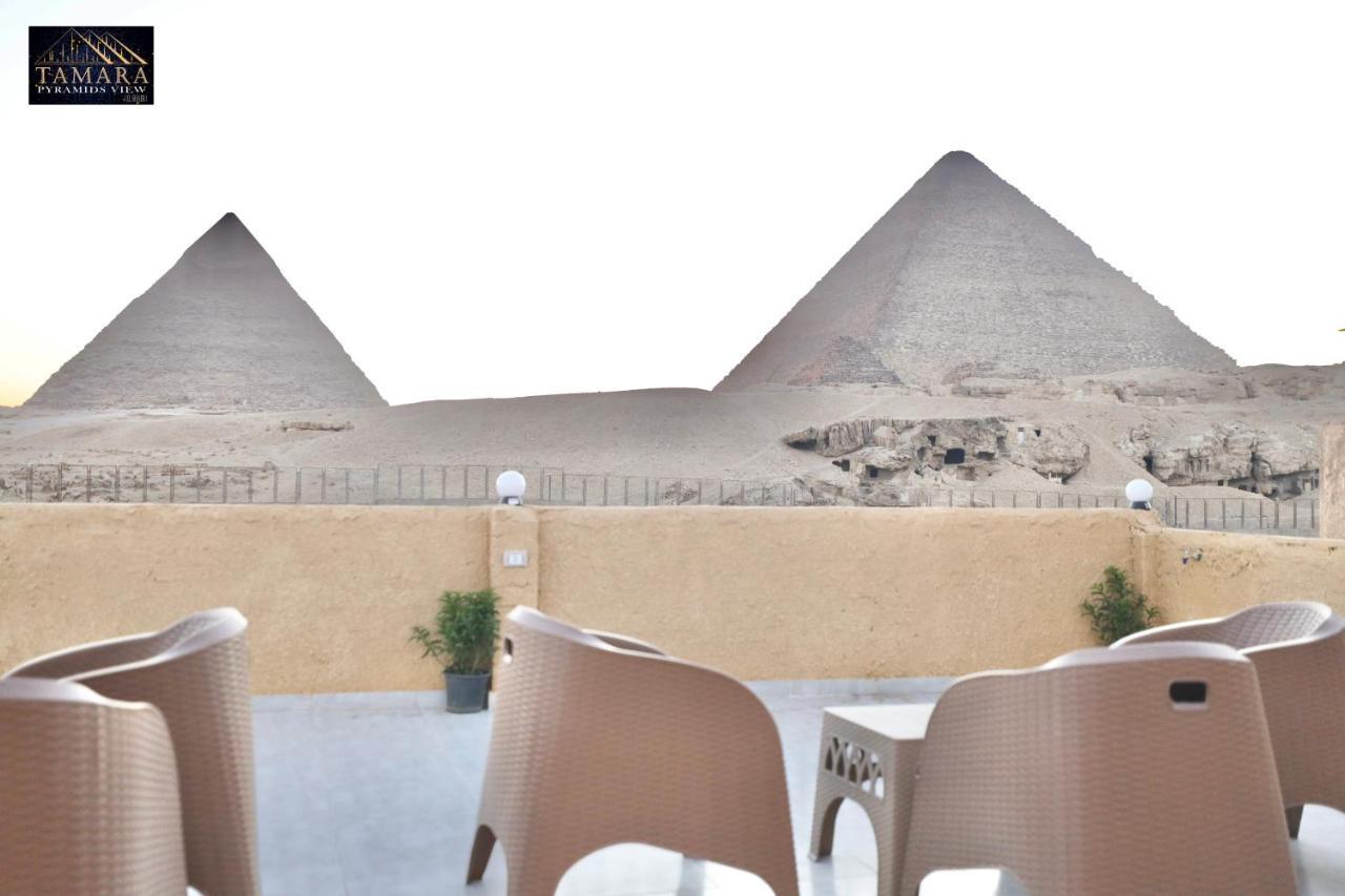 Hotel Tamara Pyramids View Kafret el-Gabal Exterior foto